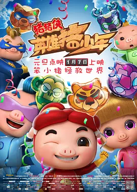 久久久婷婷一区二区三区不卡